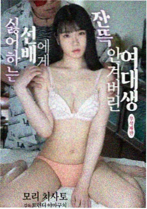 好姑娘真漂亮完整版 音乐特辑